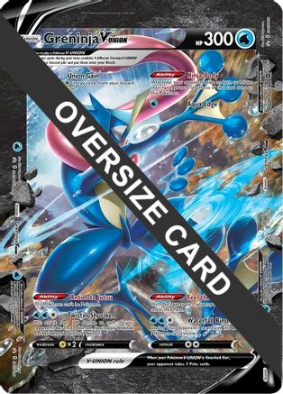 Greninja V - Holofoil Jumbo Cards