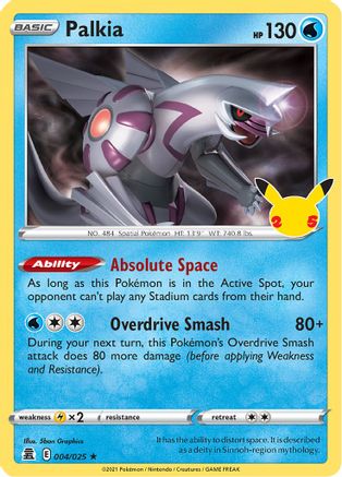 Palkia 004/025 - Holofoil Celebrations
