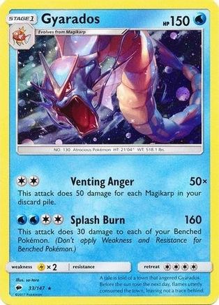 Gyarados (Cosmos Holo) 033/147 - Holofoil Blister Exclusives