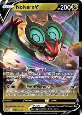 Noivern V SWSH148 - Holofoil SWSH Sword & Shield Promo Cards