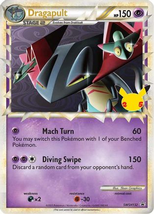Dragapult (Prime) (Prime) - SWSH132 SWSH132 - Holofoil SWSH Sword & Shield Promo Cards
