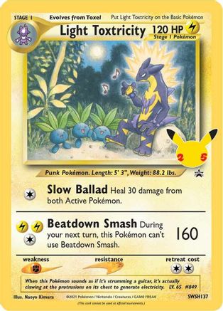 Light Toxtricity SWSH137 - Holofoil SWSH Sword & Shield Promo Cards
