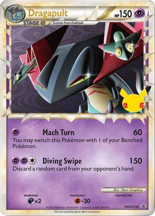 Dragapult (Prime) (Prime) - SWSH132 SWSH132 - Holofoil Jumbo Cards