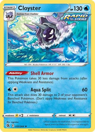 Cloyster 051/264 - Reverse Holofoil Fusion Strike