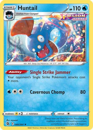 Huntail 066/264 - Reverse Holofoil Fusion Strike