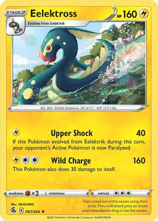 Eelektross 097/264 - Reverse Holofoil Fusion Strike