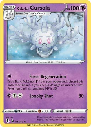 Galarian Cursola 118/264 Fusion Strike