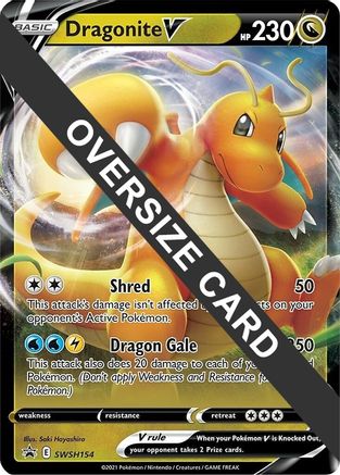 Dragonite V SWSH154 - Holofoil Jumbo Cards