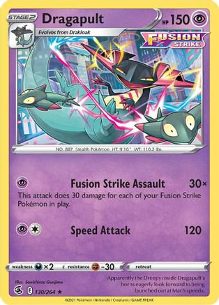 Dragapult 130/264 Deck Exclusives