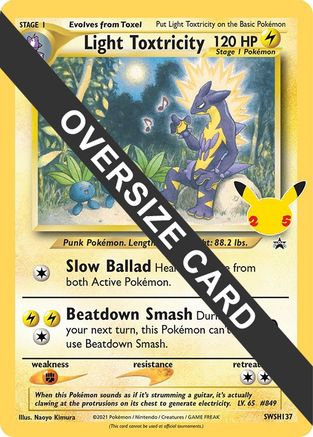Light Toxtricity SWSH137 Jumbo Cards