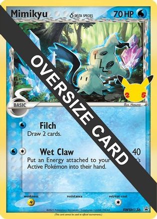 Mimikyu (Delta Species) (Delta Species) - SWSH136 SWSH136 - Holofoil Jumbo Cards