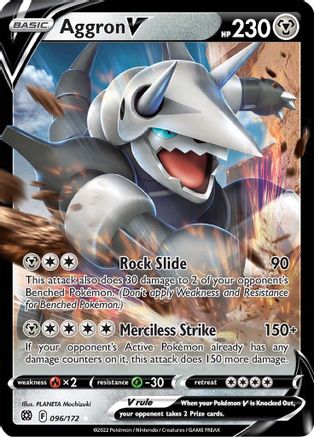 Aggron V 096/172 - Holofoil Brilliant Stars