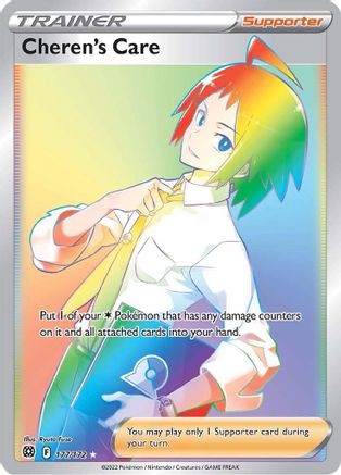 Cheren's Care (Secret) 177/172 - Holofoil Brilliant Stars
