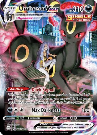 Umbreon VMAX TG23/TG30 - Holofoil Brilliant Stars