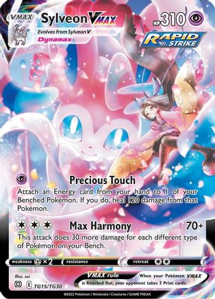 Sylveon VMAX TG15/TG30 - Holofoil Brilliant Stars
