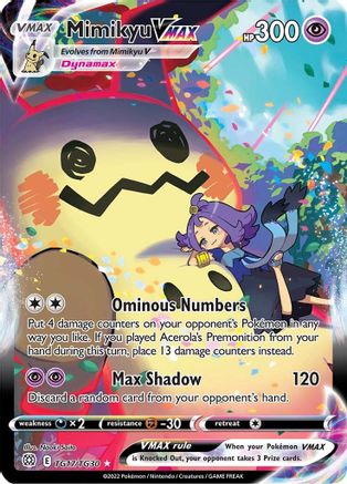 Mimikyu VMAX TG17/TG30 - Holofoil Brilliant Stars