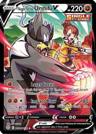 Single Strike Urshifu V TG18/TG30 - Holofoil Brilliant Stars