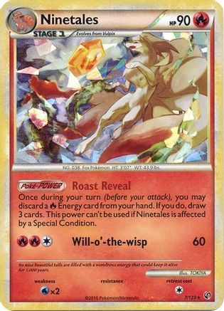 Ninetales (Cracked Ice) 007/123 - Holofoil Blister Exclusives