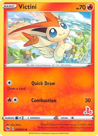 Victini (#4 Cinderace Stamped) 007/073 Battle Academy 2022