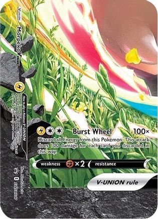 Morpeko V SWSH217 - Holofoil SWSH Sword & Shield Promo Cards