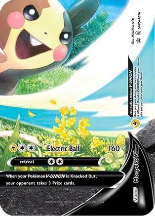 Morpeko V SWSH218 - Holofoil SWSH Sword & Shield Promo Cards