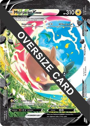Morpeko V (SWSH215-218) - Holofoil Jumbo Cards