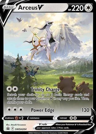 Arceus V SWSH204 - Holofoil SWSH Sword & Shield Promo Cards