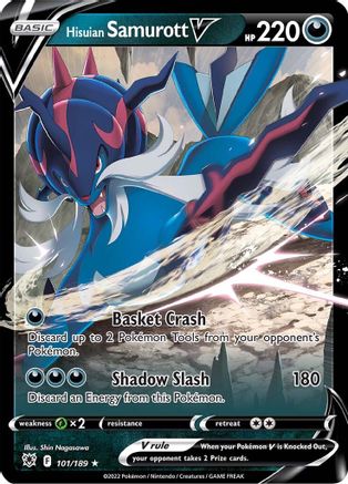 Hisuian Samurott V 101/189 - Holofoil Astral Radiance