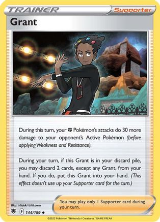 Grant 144/189 - Reverse Holofoil Astral Radiance