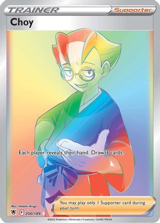 Choy (Secret) 200/189 - Holofoil Astral Radiance