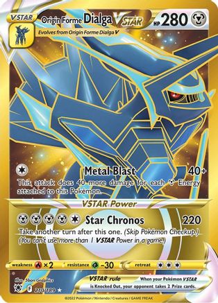 Origin Forme Dialga VSTAR (Secret) 210/189 - Holofoil Astral Radiance