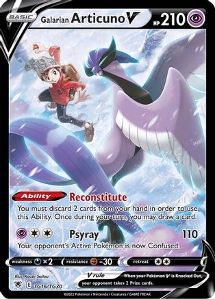 Galarian Articuno V TG16/TG30 - Holofoil Astral Radiance