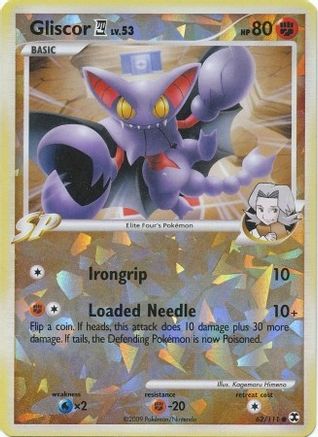 Gliscor E4 (Cracked Ice) 062/111 - Reverse Holofoil Miscellaneous Cards & Products
