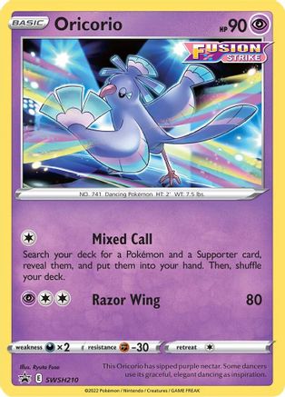 Oricorio SWSH210 - Holofoil SWSH Sword & Shield Promo Cards