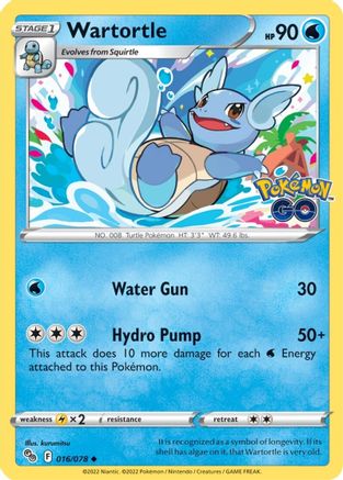 Wartortle 016/078 Pokemon GO