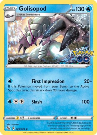 Golisopod 026/078 - Reverse Holofoil Pokemon GO