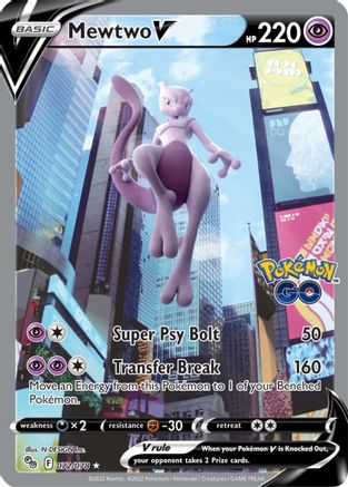 Mewtwo V (Alternate Full Art) 072/078 - Holofoil Pokemon GO