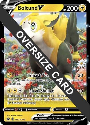 Boltund V SWSH219 - Holofoil Jumbo Cards
