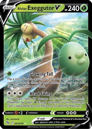 Alolan Exeggutor V 005/078 - Holofoil Pokemon GO