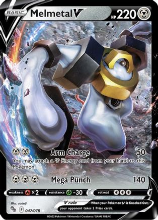 Melmetal V 047/078 - Holofoil Pokemon GO