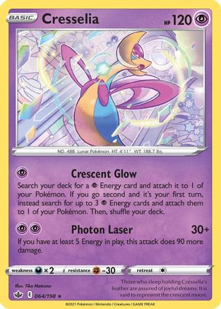 Cresselia 064/198 Deck Exclusives
