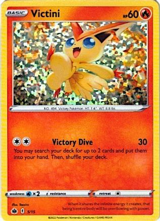 Victini 005/15 - Holofoil McDonalds Promos 2022