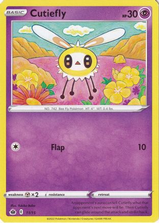 Cutiefly 011/15 McDonalds Promos 2022