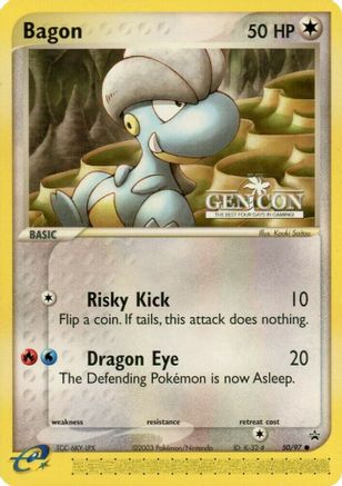 Bagon (Gen Con 2004 Promo) 050/97 Nintendo Promos