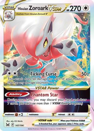 Hisuian Zoroark VSTAR 147/196 - Holofoil Lost Origin