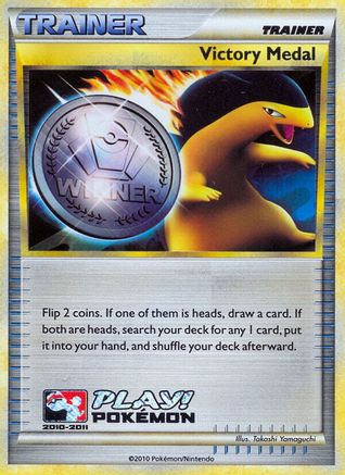 Victory Medal (Battle Road Autumn) - Holofoil League & Championship Cards