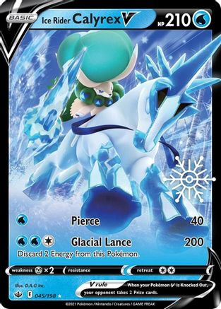 Ice Rider Calyrex V (Holiday Calendar) 045/198 - Holofoil Miscellaneous Cards & Products