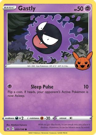 Gastly 055/198 Trick or Trade BOOster Bundle
