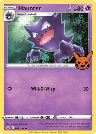 Haunter 056/198 Trick or Trade BOOster Bundle