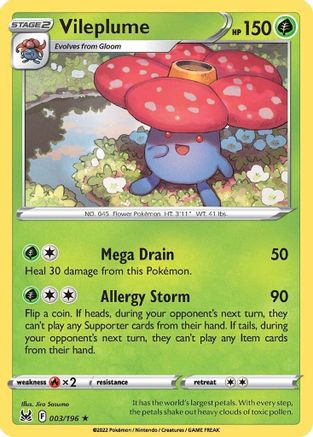 Vileplume 003/196 - Holofoil Lost Origin